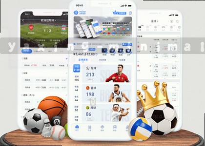 iOS v2.1.0